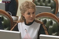 Юлия Тимошенко пришла в Раду с новой при…