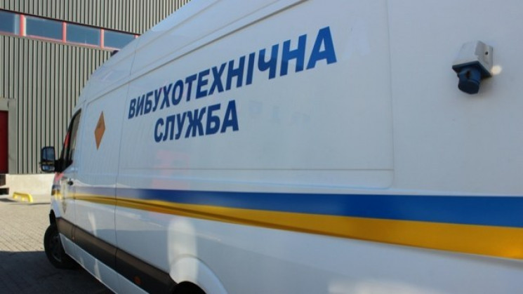 В Одессе сообщили о минировании почти 40…