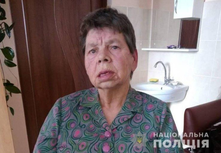 Жмеринська поліція просить допомогти упі…