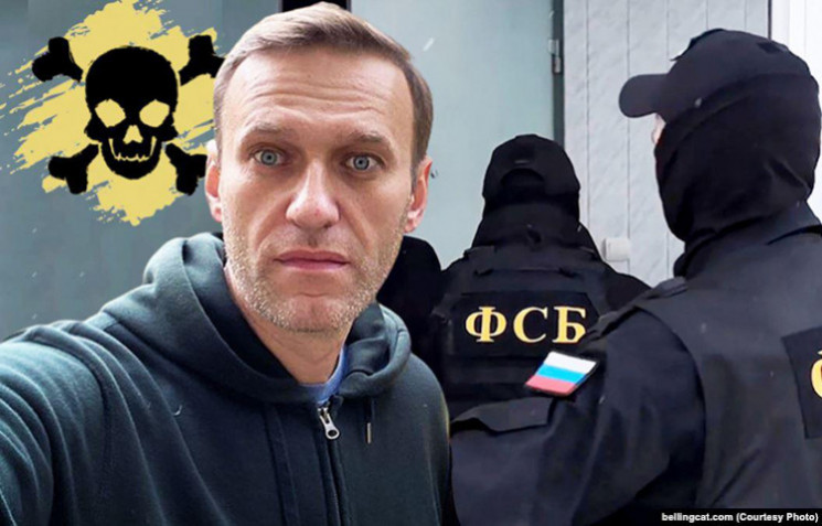 ФСБшники, которые следили за Навальным,…