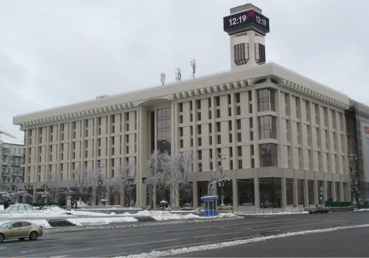 В печально известном Доме профсоюзов в К…