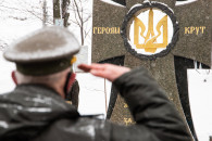 Символ борьбы за независимость: В Киеве…