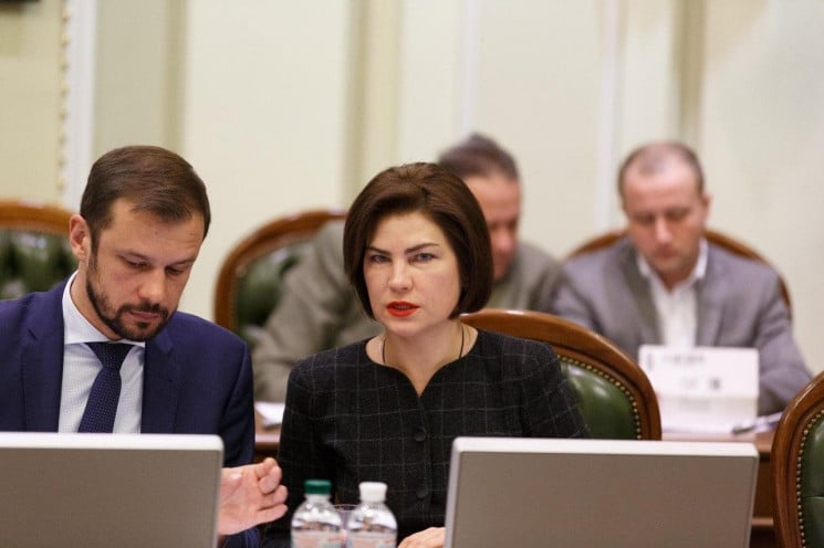 Генпрокурор Венедіктова наказала посилит…
