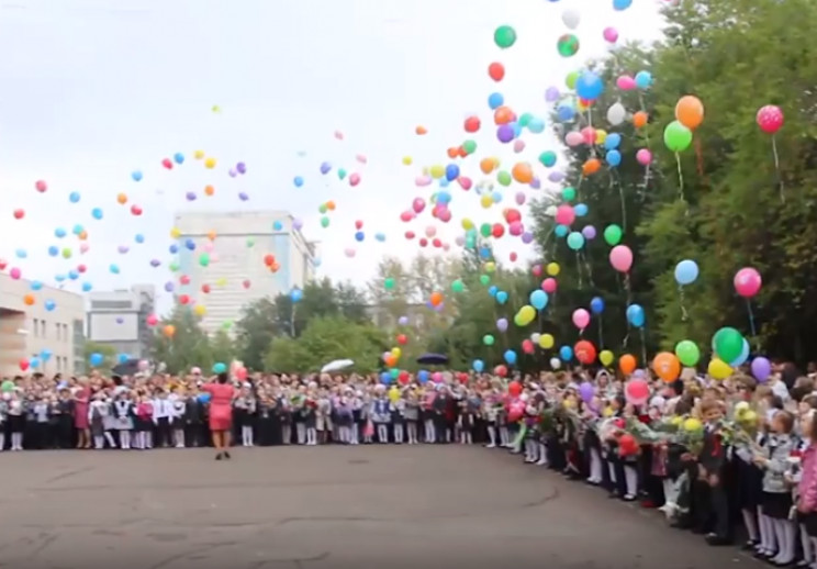 В ужгородській школі відмовилися  від "в…