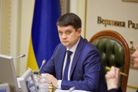 Разумков виступив проти референдуму щодо…