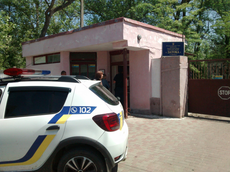 У Затоці дитячий санаторій фактично пере…
