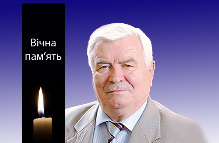На Вінниччині помер заслужений журналіст…