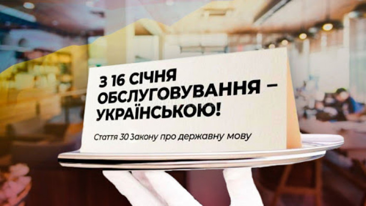 Одесити — треті по Україні за кількістю…