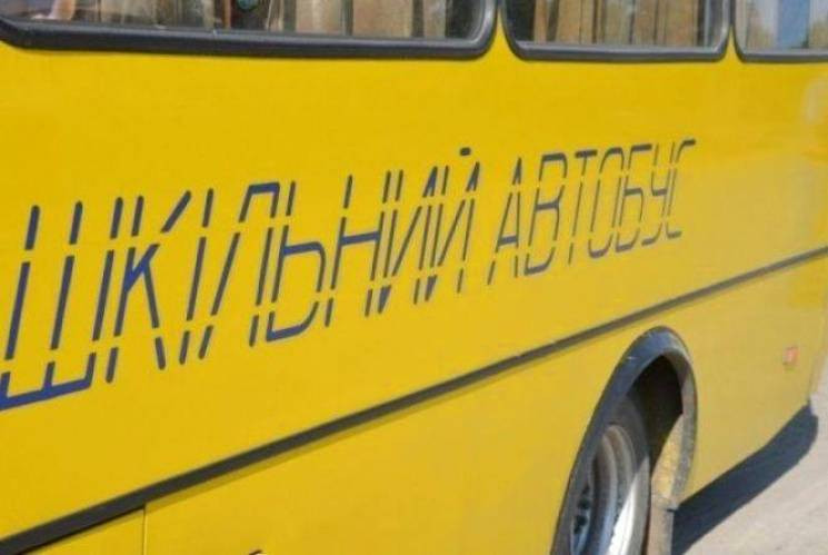 Школи Кропивниччини отримають 22 автобус…