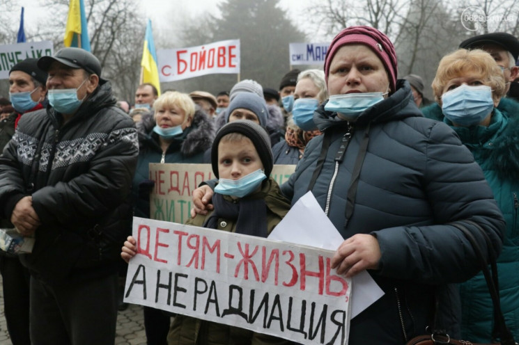 В Донецкой области митинговали против до…