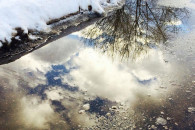 Закарпатье: Прогноз погоды на 5 февраля…