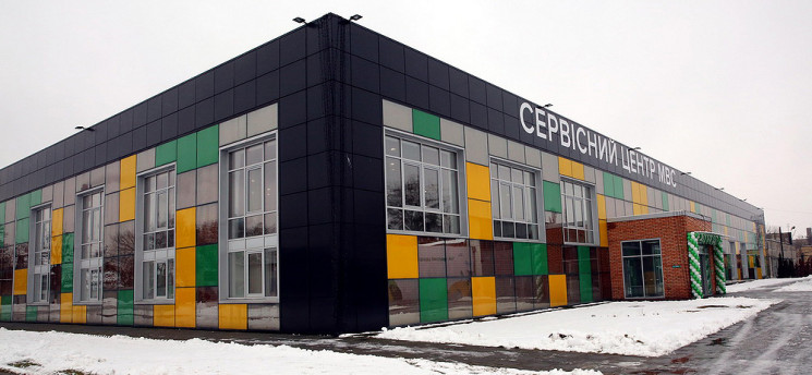 В Киеве открыли самый большой в Украине…