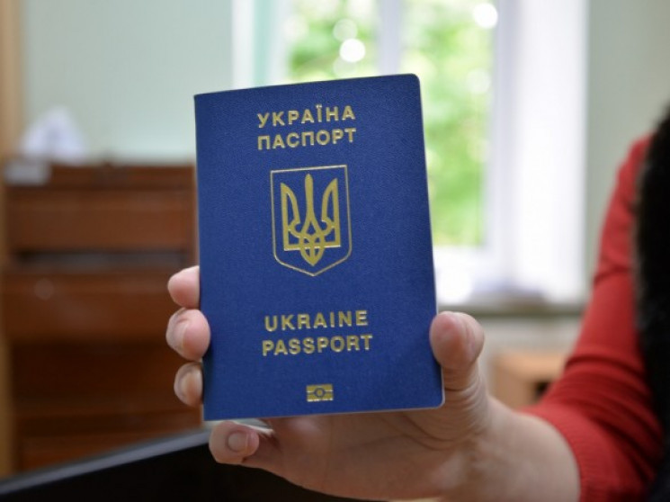 Не взяла паспорт: В Запорожской области…