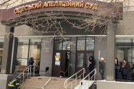 В Одессе горел апелляционный суд, всех п…