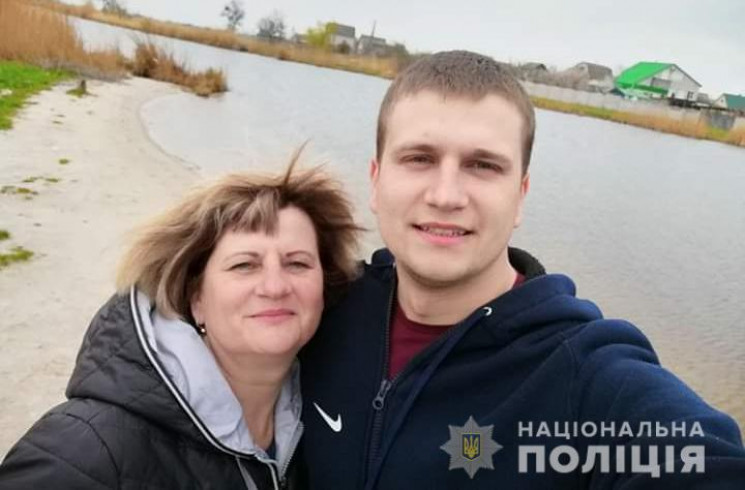 На Днепропетровщине пропал 23-летний пар…