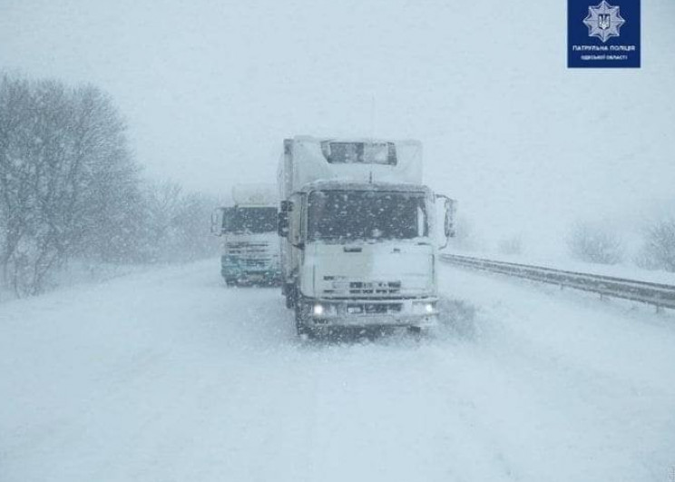 Негода в Україні: Яка ситуація на дорога…