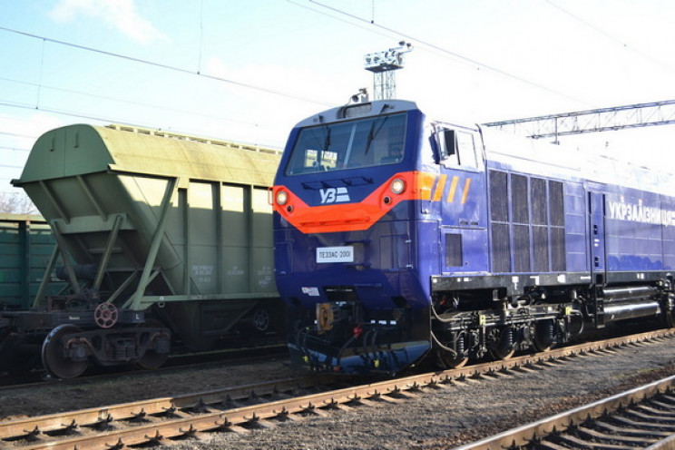 Запорожской железной дорогой пускают пое…