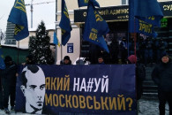 В Киеве под ОАСК протестуют против переи…