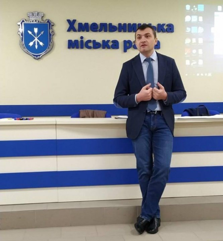Хмельницьке регіональне відділення АМУ м…