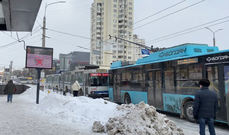 Повний колапс: Хмельницький "став" у зат…