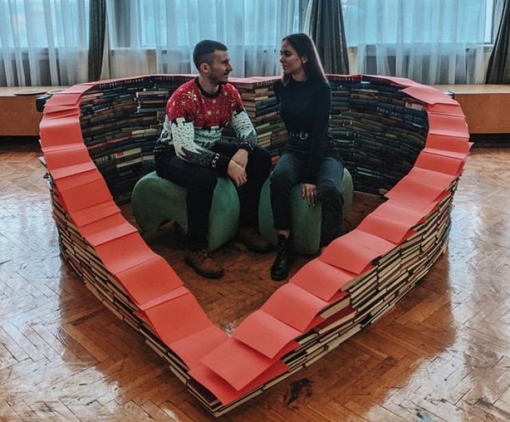 До Дня закоханих у Херсонській бібліотец…