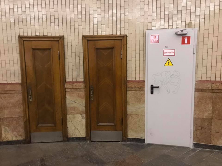 Дверний скандал в метро: На "Арсенальній…