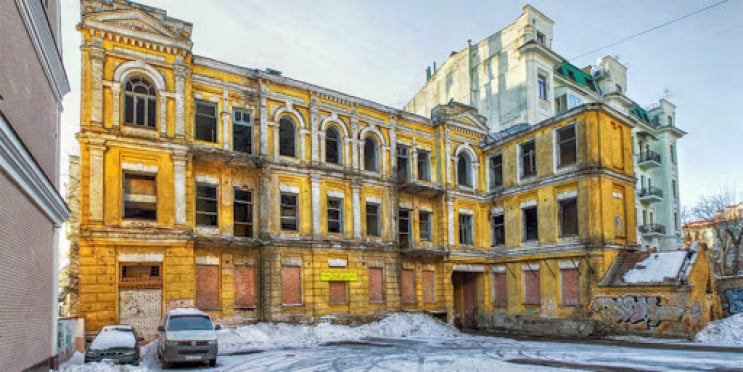Будинок Сікорського у Києві: США готові…