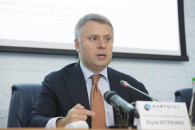 Рада не дала Витренко полномочий министр…