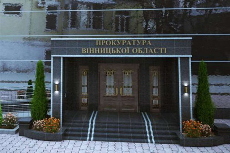 У Томашпільському районі прокуратура суд…