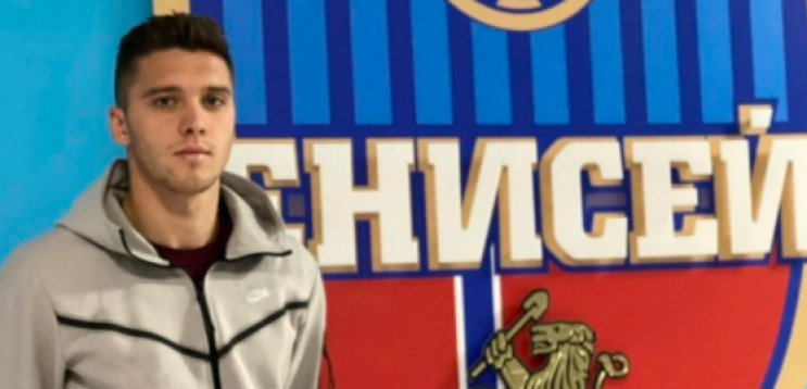 Український футболіст офіційно підписав…