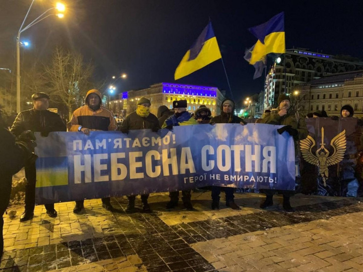 У Києві відбулася хода пам’яті на честь…