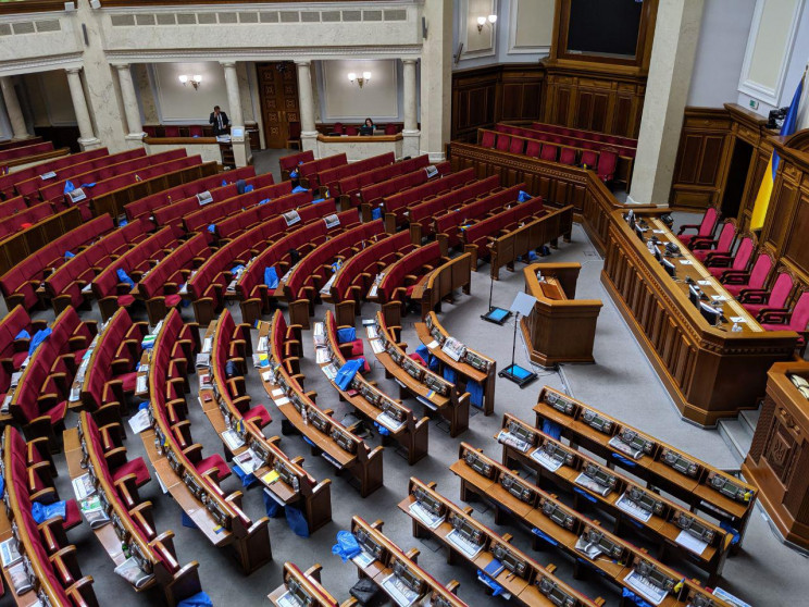 У Раді зберуть позачергове засідання: Ко…