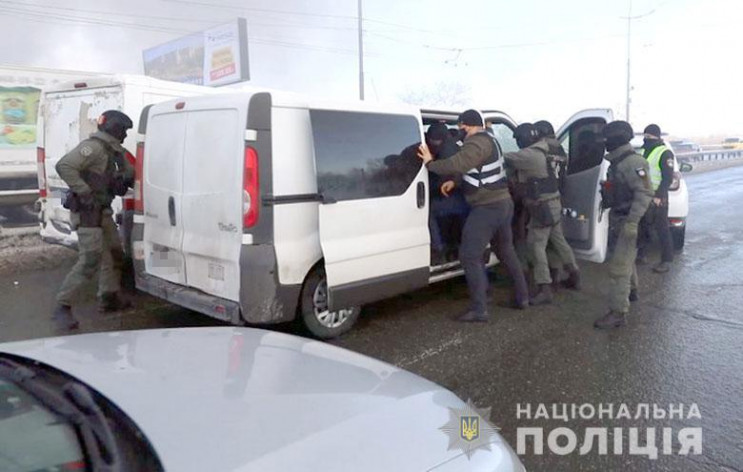 В Киеве полиция задержала этническую гру…