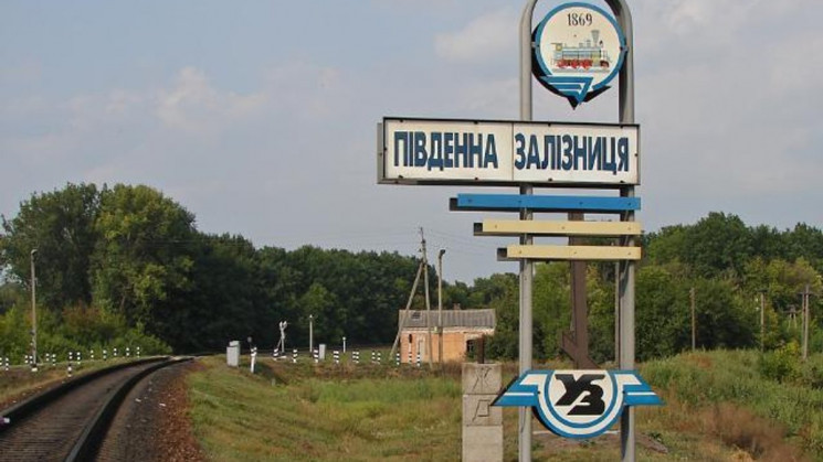 В Харькове на главном вокзале украли тра…