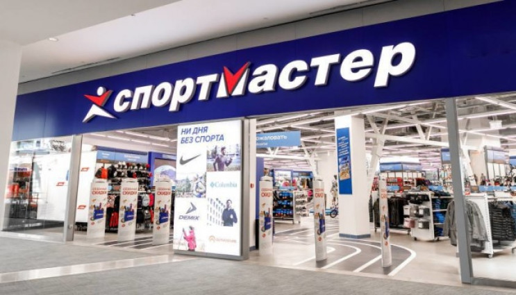 Мережа "Спортмастер" відмовилась закрива…