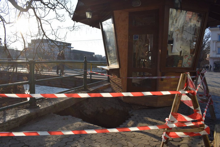 У міськраді Ужгорода прокоментували ситу…