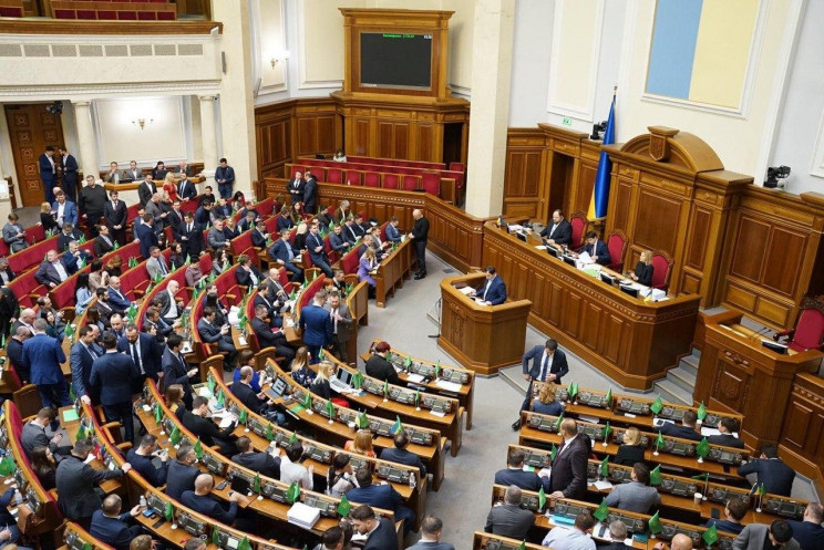 В Раде хотят по-новому назначать и уволь…