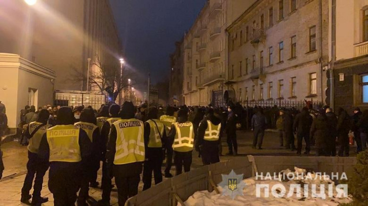 Акція на підтримку Стерненка: У Києві за…