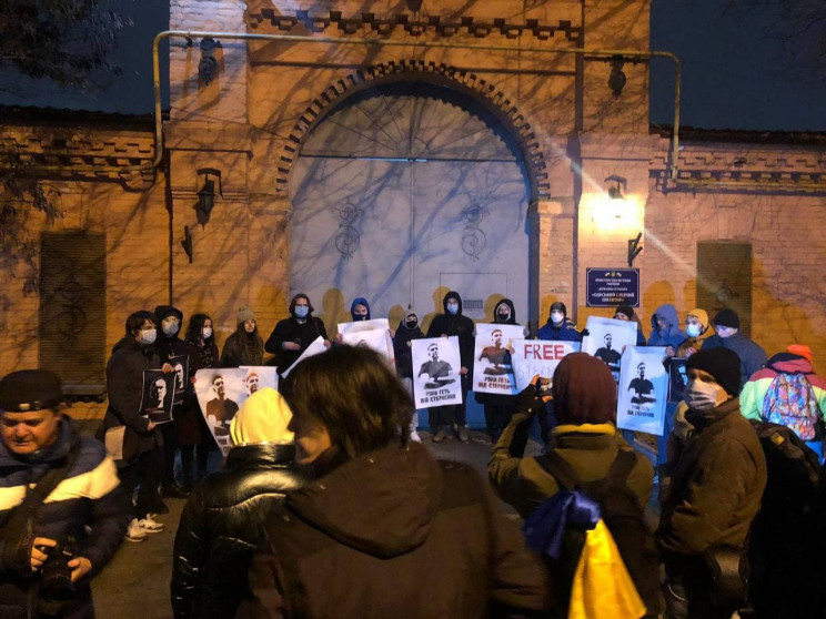 Акция в поддержку Стерненко: Задержали 2…