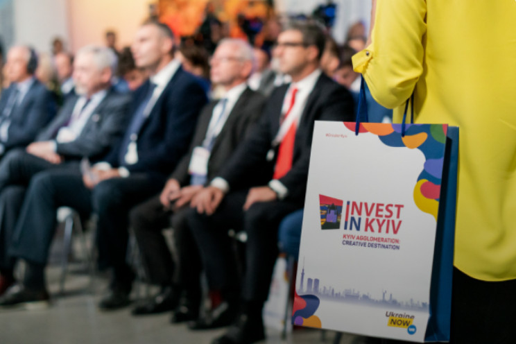 У Києві відбудеться Інвестиційний форум:…