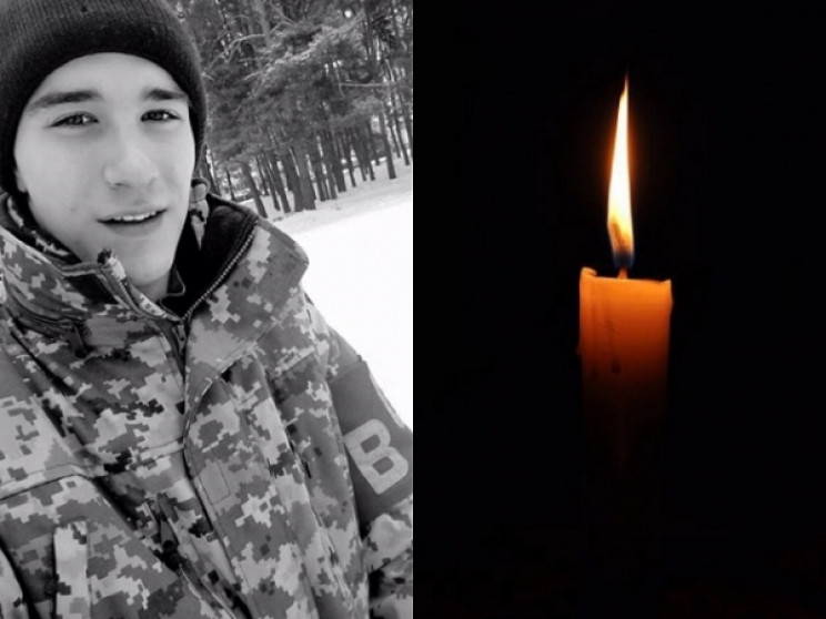 Стало відоме ім'я ще одного бійця ЗСУ, я…