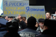 Сім років окупації: Як опирався Крим (ФО…