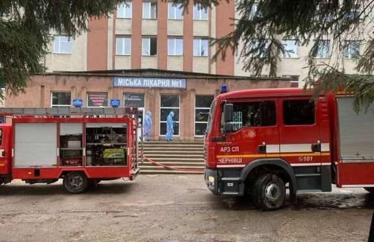 Пожар в черновицкой ковид-больнице: Вмес…