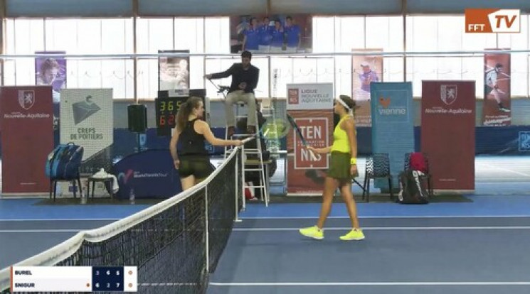 Українська тенісистка перемогла в фіналі…
