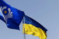 Україна виходить ще з однієї угоди СНД…