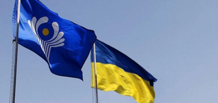 Україна виходить ще з однієї угоди СНД…