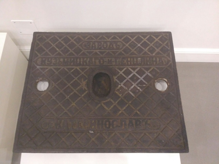 В музей истории Днепра передали уникальн…