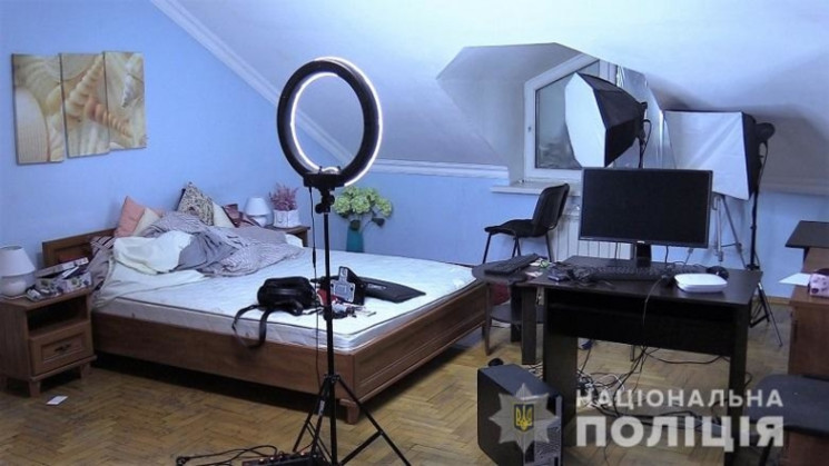В Херсоне разоблачили порностудию, котор…