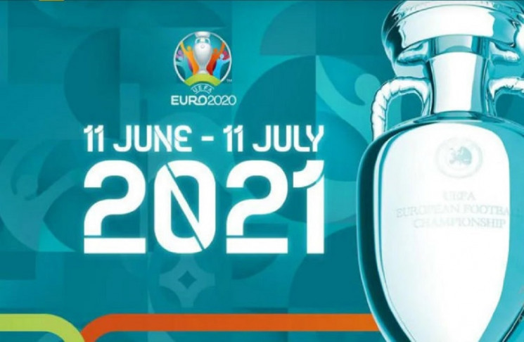 В УЄФА зробили гучну заяву щодо Євро-202…