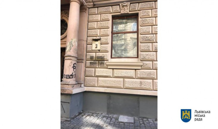 У Львові в будинку відновили вікно на мі…